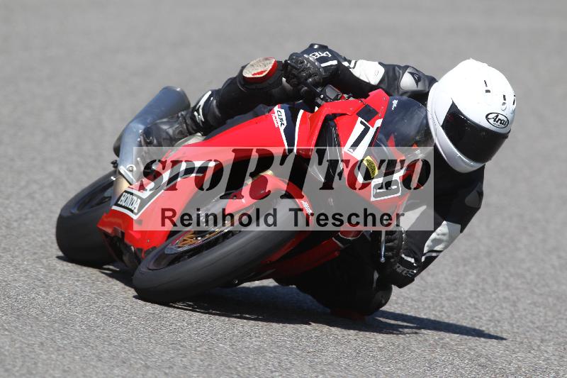 /11 29.04.2025 PROMAX ADR/Gruppe gelb/79